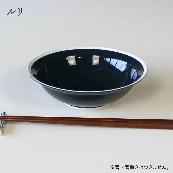 【波佐見焼】エクリプス ボウル S・プレート S 6点セット 食器 皿 【石丸陶芸】 [LB64]  波佐見焼