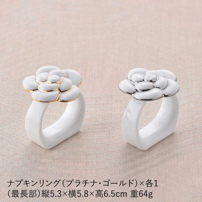 【波佐見焼】カメリアシリーズ カップ アミューズカップ 含む ペアセット 食器 皿 【丹心窯】 [AB29] 波佐見焼