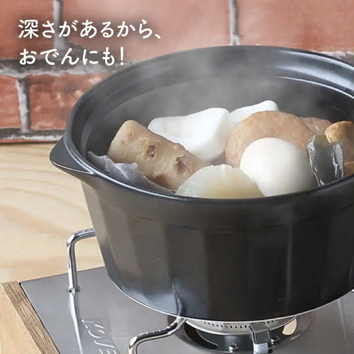 【波佐見焼】土鍋（1?2人用）CHIC ストーンアイボリー・ブラック 食器 皿 【Cheer house】 [AC78] 波佐見焼