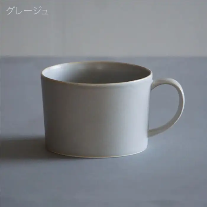【波佐見焼】スープカップ マグカップ ペアセット モカブラウン・グレージュ 食器 皿 【永峰製磁】【eiho】 [RA58] 波佐見焼