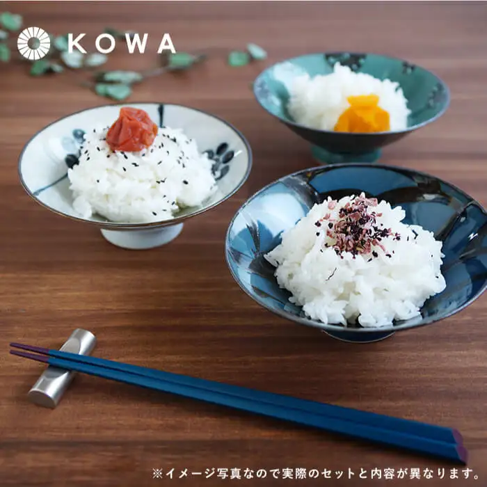 【波佐見焼】一誠陶器 HIRA碗 3柄セット 茶碗 食器 皿 ご飯茶碗 お茶碗 茶碗 波佐見焼 【光和陶器】 [SC48]  波佐見焼 九州 