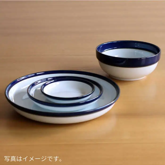 【白山陶器】【ロングライフデザイン】マルティブルー 3号皿 5枚セット 食器 皿 【波佐見焼】 [TA100] 波佐見焼