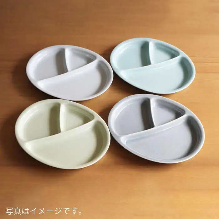 【白山陶器】【仕切り皿】Yトレイ(大) ライム 2枚セット 食器 皿 【波佐見焼】 [TA98] 波佐見焼