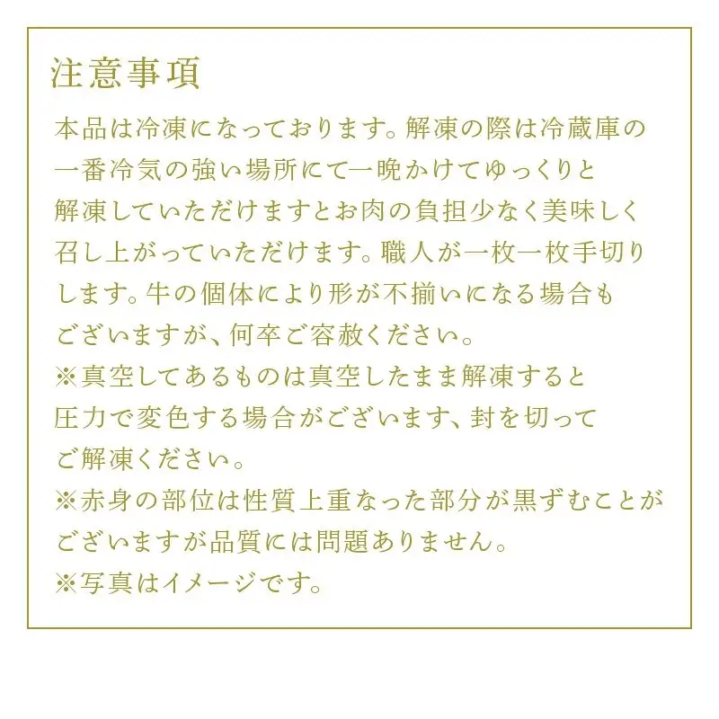 「定期便全3回」 佐賀牛 極-kiwami- 寄附翌月から発送 ステーキ各種(2.35kg) ももスライス(400g)