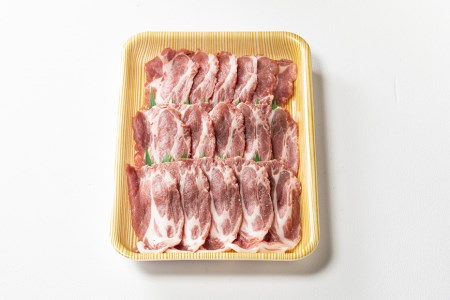 【第14回銘柄ポークコンテスト最優秀賞】富士桜ポーク 焼肉食べ比べセット ロース & 肩ロース & バラ 各450g 計1.35kg