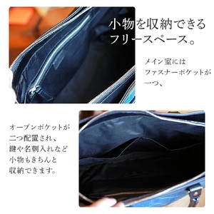 ビーゴ（トートバッグ）（クロコダイル革・ブルー系）　BK049