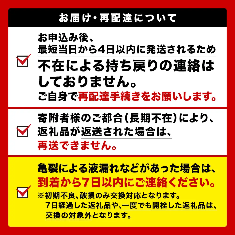キリンラガービール＜北海道千歳工場産＞350ml 2ケース