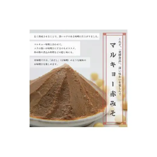 【 調味料 】 調味料セット