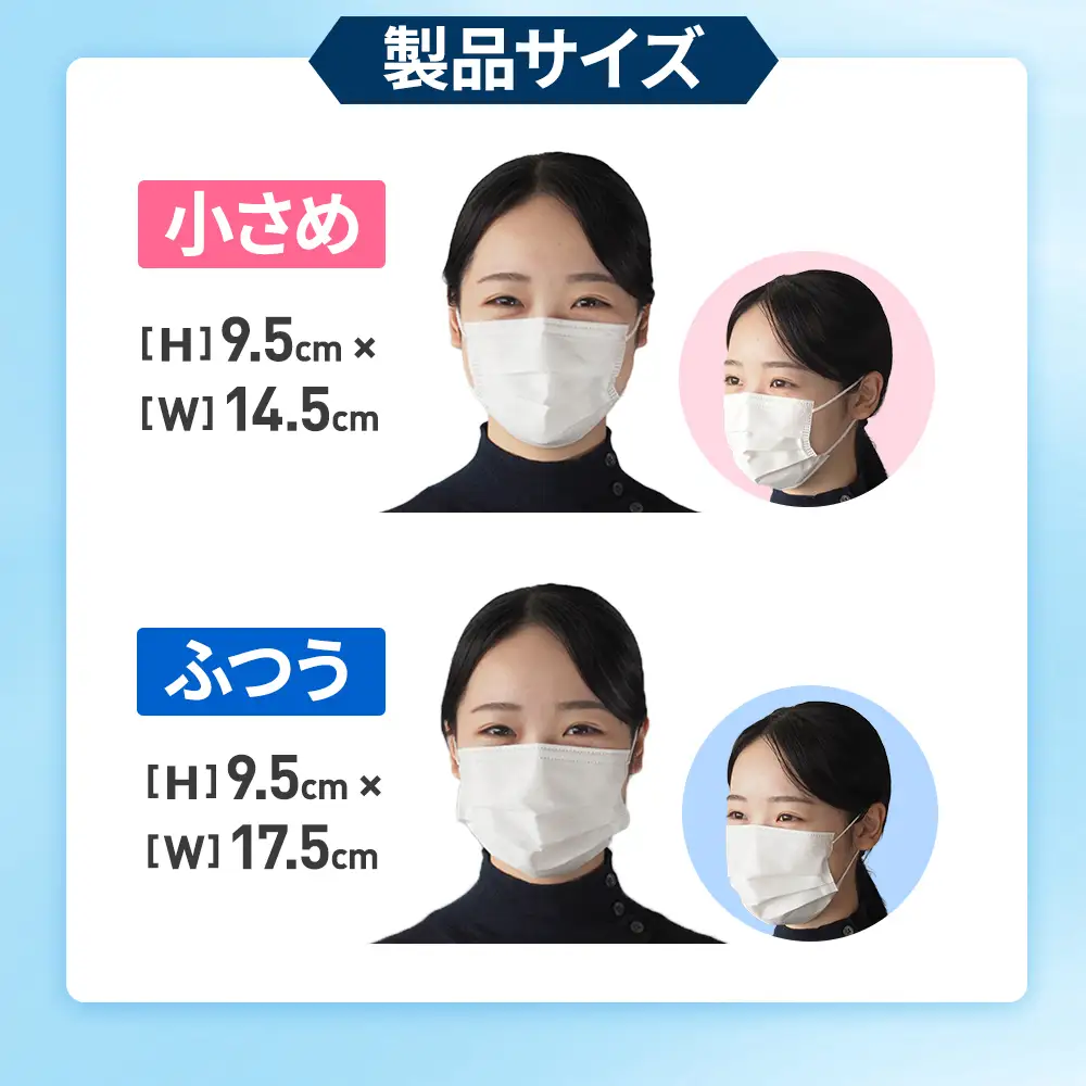 シャープ製 不織布マスク 30枚入×12箱 国産 マスク