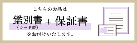 甲府の職人が手掛けるプラチナ ダイヤモンド ペンダントネックレス　TBP-7Pt