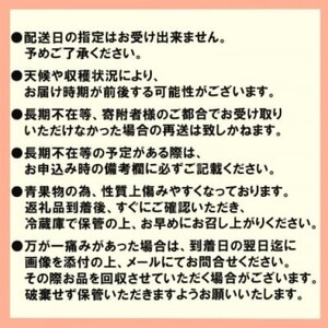 あまおう いちご いちごの王様 福田ファーム あまおう【4パック(280g×4)】