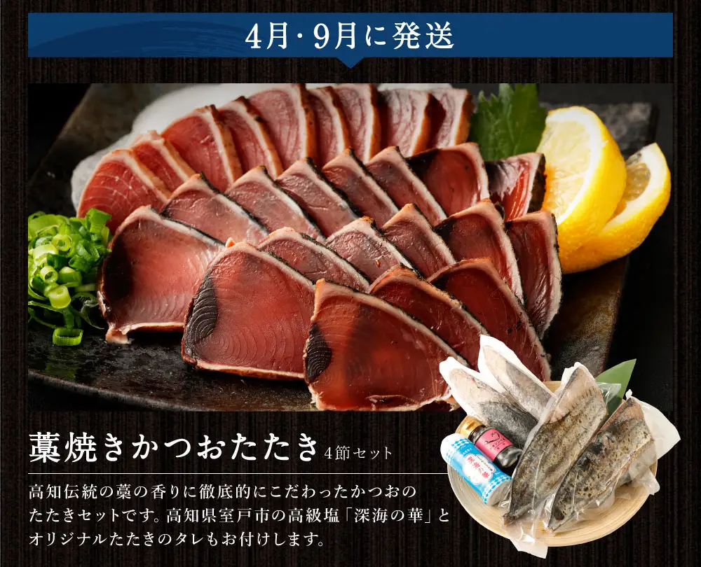 【ふるなびWEEK対象】【10回お届け定期便】タカシン水産 人気 定期便