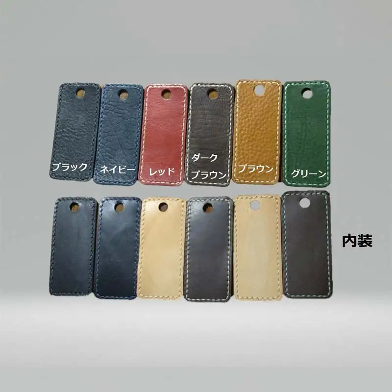 本革製手帳型iPhoneカバー iPhoneXS用 ＜ブラック＞ 国産牛ヌメ革 スマホ 手帳型 カバー iPhone iPhoneXS 本革 レザー 革製品 ハンドメイド 黒 ブラック F6L-240