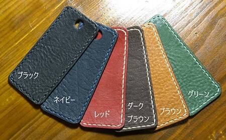 本革製ミニトートバッグ＜ネイビー＞ ハンドメイド 国産牛ヌメ革 ミニトートバッグ 小型 トートバッグ かばん 本革 レザー 革製品 贈り物 ギフト ネイビー  F6L-284