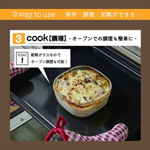 HARIO 保存容器12個セット［KST-2012-OW］×2と［KST-2012-R］×2のセット｜ HARIO ハリオ_BD33 
