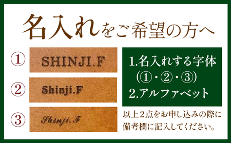 SIRUHA手帳 名入れ可能 キャメル 手帳