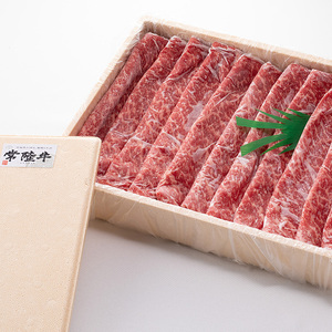 古河市で育った常陸牛！赤身（モモ・カタ）すきやき用700g _AO03 ※離島への配送不可