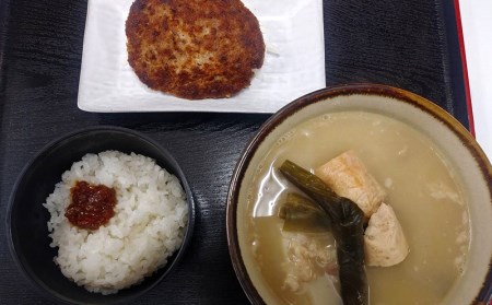 【琉球食膳パニパニ】冷凍生イラブー汁・いのあぐー豚ハンバーグ・手作りあぶらみそセット - ご当地 ご当地グルメ 琉球王国 宮廷料理 郷土料理 滋養料理 ローカルテイスト ハンバーグ 豚肉 冷凍 油味噌 あぶら味噌 ごはんのお供 定食 沖縄料理 沖縄県 八重瀬町