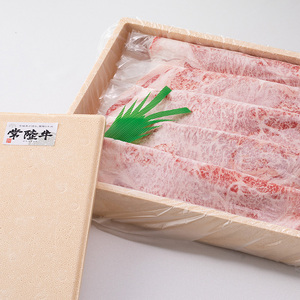 古河市で育った常陸牛！霜降（ロース）すきやき用800g _AO06 ※離島への配送不可