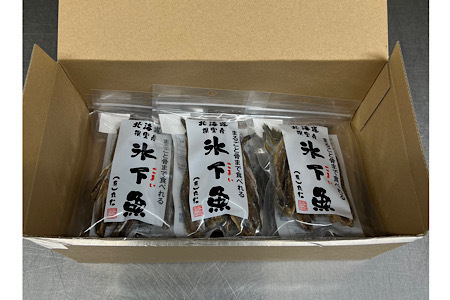 【北海道根室産】まるごと骨まで食べれる氷下魚(こまい)6袋セット A-50009