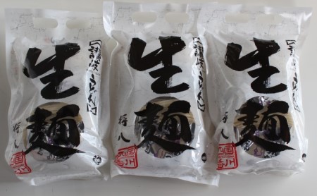 讃岐うどん つゆ付（4人前×3袋）※配送不可：沖縄・離島 麺類 