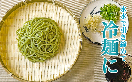 【 小豆島 】小豆島手延オリーブ麺 4袋セット 麺類 そうめん 素麺 