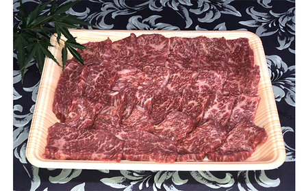 若狭牛セット サーロインステーキ モモ焼肉 ローススライス 若狭牛セット