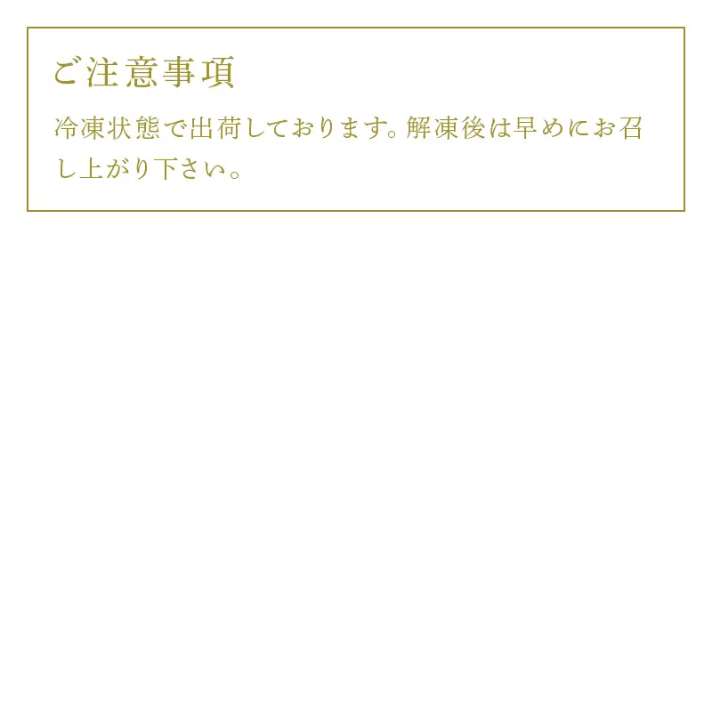 佐賀県産 放し飼いで育った親鶏の肉 (もも むね ささみ各2枚×4) 煮込み料理 たたき