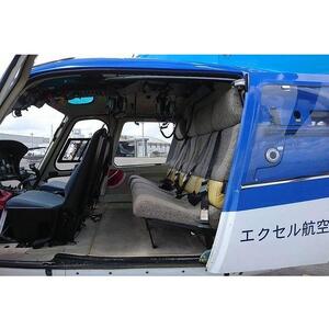 【那覇市ふるさと納税限定】那覇市上空ヘリコプター遊覧チケット