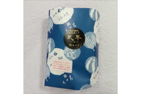 天田屋 熟成米味噌弐年（500g×5個 計2.5kg）【0702-5】