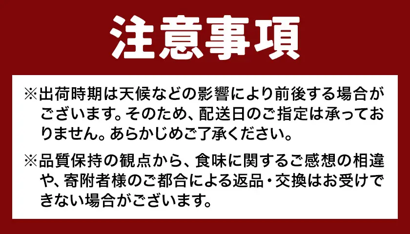 北海道名寄市産 野菜3種詰め合わせ じゃがいも 3kg 玉ねぎ 3kg かぼちゃ 2玉