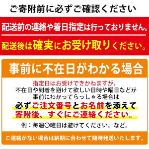 湧水町産有機にんじん10kg (訳あり) にんじん_y161