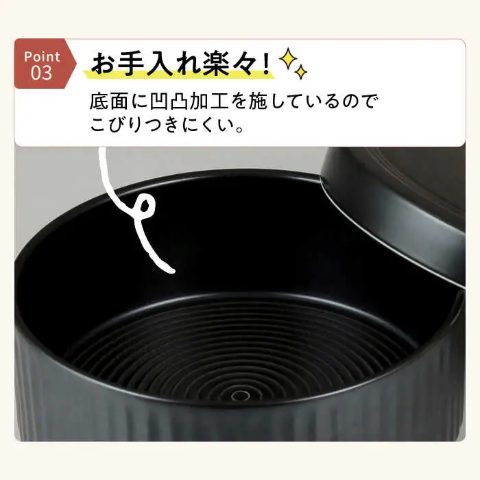 【波佐見焼】陶製 おひつ 3合【西日本陶器】 [AC84]