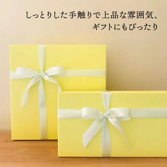 【波佐見焼】ピンクベージュのワインペア カップ 陶器 【アトリエビスク】 [RD16] 