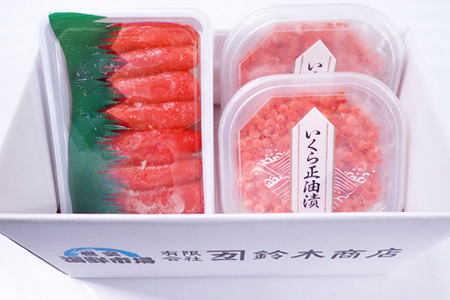 いくら醤油漬(鮭卵)70g×2P(計140g)、甘口たらこ200g×1P A-14165