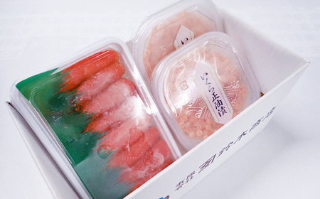 根室海鮮市場＜直送＞いくら醤油漬け(鮭卵)70g×2P(計140g)、甘口たらこ200g×1P A-28152