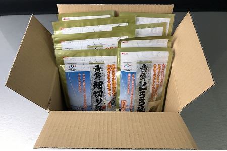 【北海道根室産】とろろ昆布と細切り昆布 A-18020