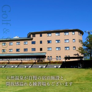 北の杜カントリー倶楽部利用クーポン券（9000円分） [h037]