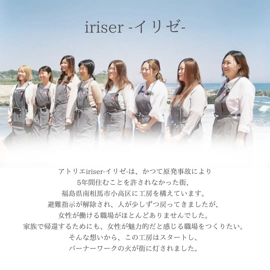 イヤリング iriser アンフィニ | イヤリング アクセサリー