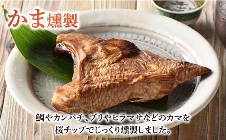 【1週間以内発送】 五島くんせい お試し 7点セット 五島市/五島くんせい工房 [PDD002]  生ハム チーズ 椿油 おやつ おつまみ 酒の肴 詰め合わせ セット 小分け パック お取り寄せスピード発送 最速発送 最短発送