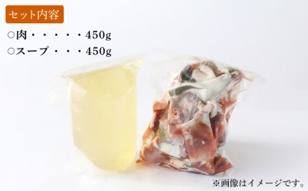 すっぽん鍋 セット 3人前 五島市/丸隆すっぽん養殖場[PBL002]  スッポン コラーゲン 鍋 美容
