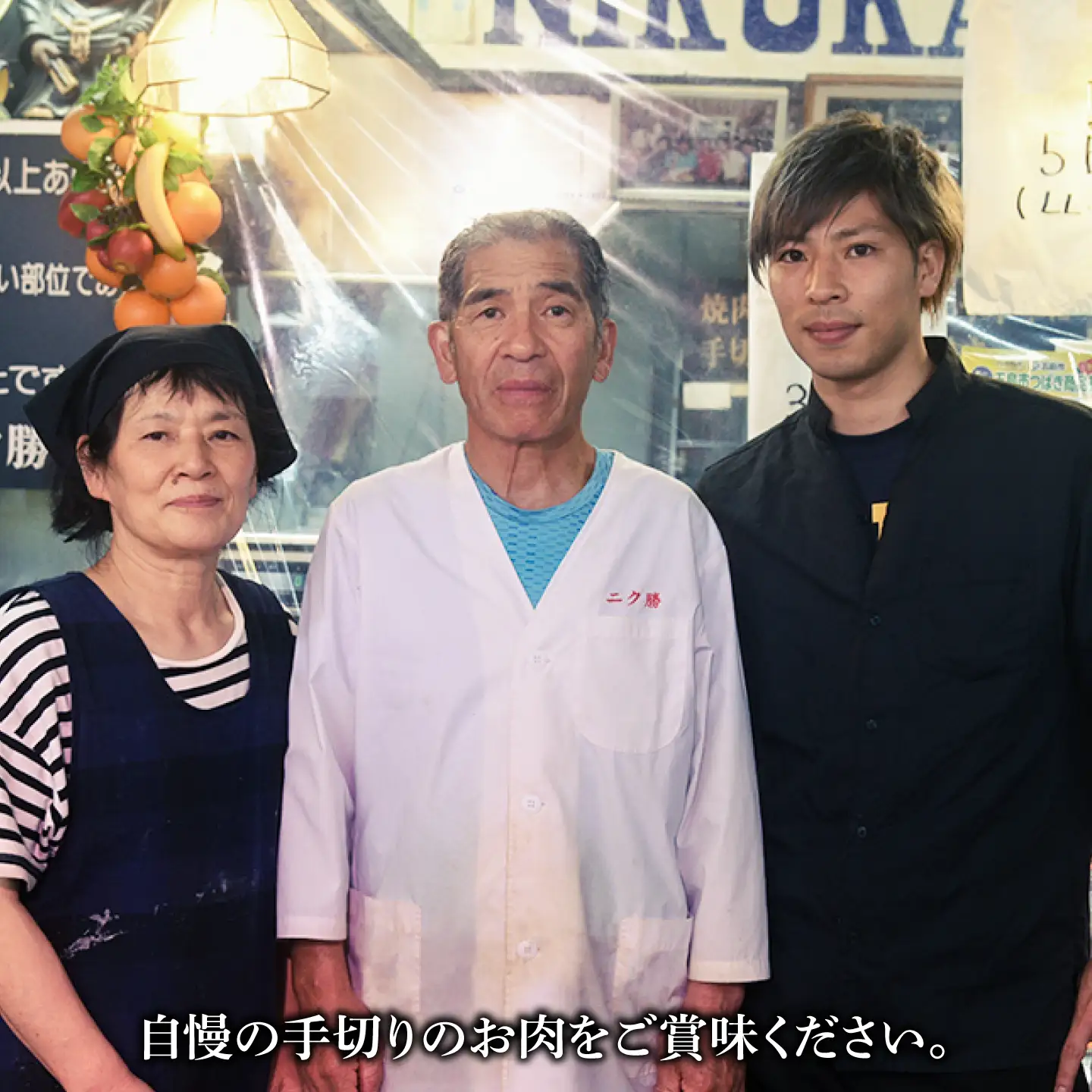 五島牛 ロース600g（焼肉用/すき焼用） 五島市/ニク勝[PBF002]  やきにく 焼肉 すきやき 牛肉 牛 にく ロース 国産