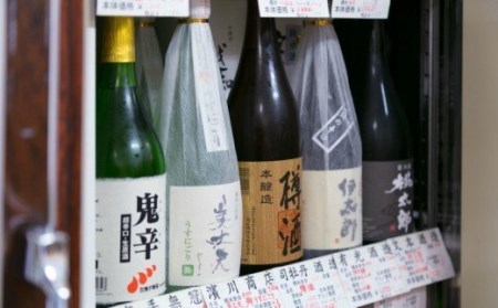ミウ　スポーツアップ550【機能性表示食品】