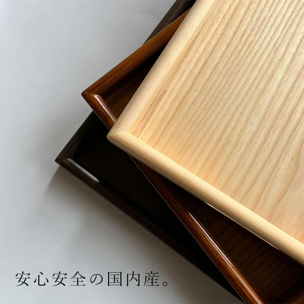紀州漆器 約60cm 木製 長手盆 お盆［ケヤキ調］ 二尺 大きな 大きい トレー［YS10］