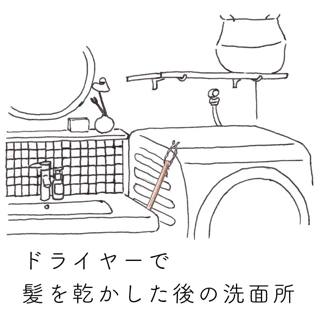 高田耕造商店 しゅろのやさしいほうき 三玉 焼檜柄 短
