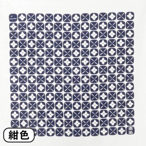 SA0771　【斎染オリジナル】 庄内柿柄風呂敷　（紺色）