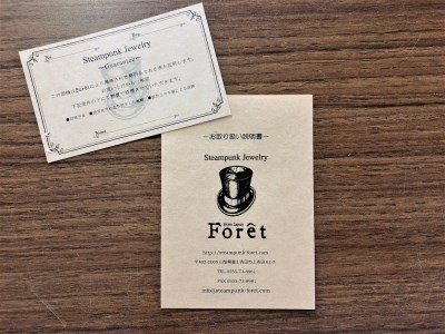 Steampunk スチームパンク ミニコンパス ペンダント ネックレス 