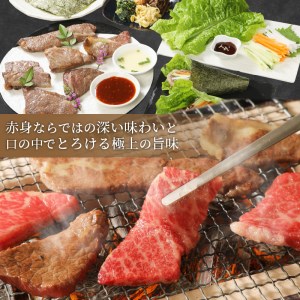 自社牧場直送 神戸牛 6点食べ比べ 焼肉 ( 600g )【2603A00109】
