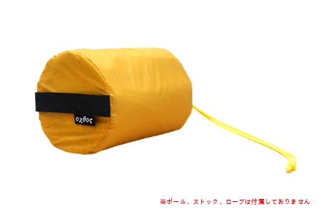 oxtos UL透湿防水タフツェルト レギュラー タフツェルト 【 タフツェルト 】