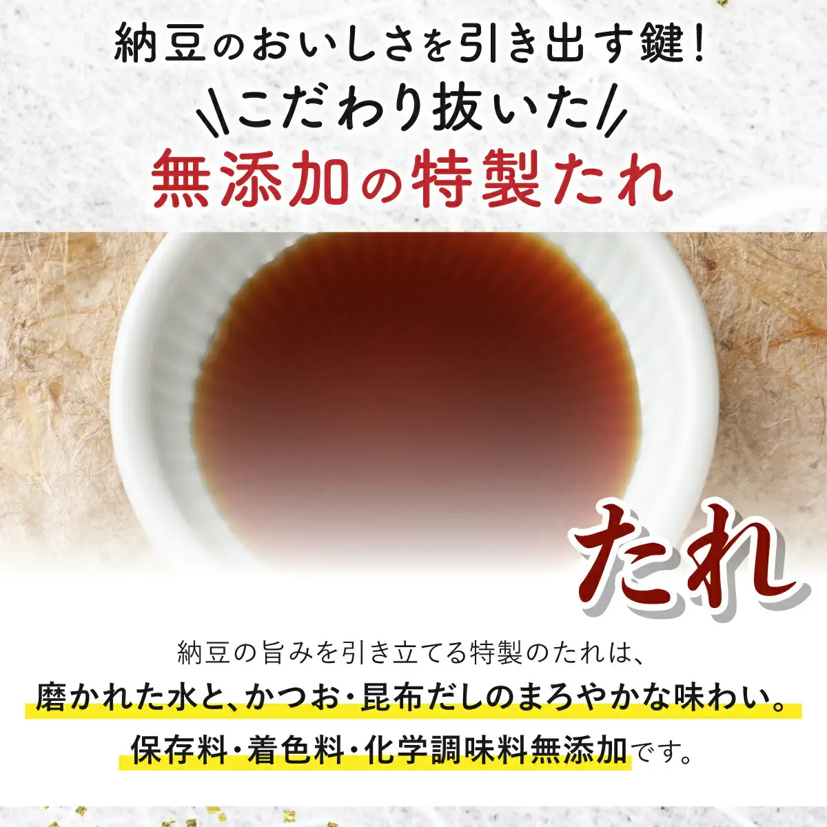 北海道くま納豆ミニカップ（粒・ひきわり）各15個【10ヶ月連続お届け】